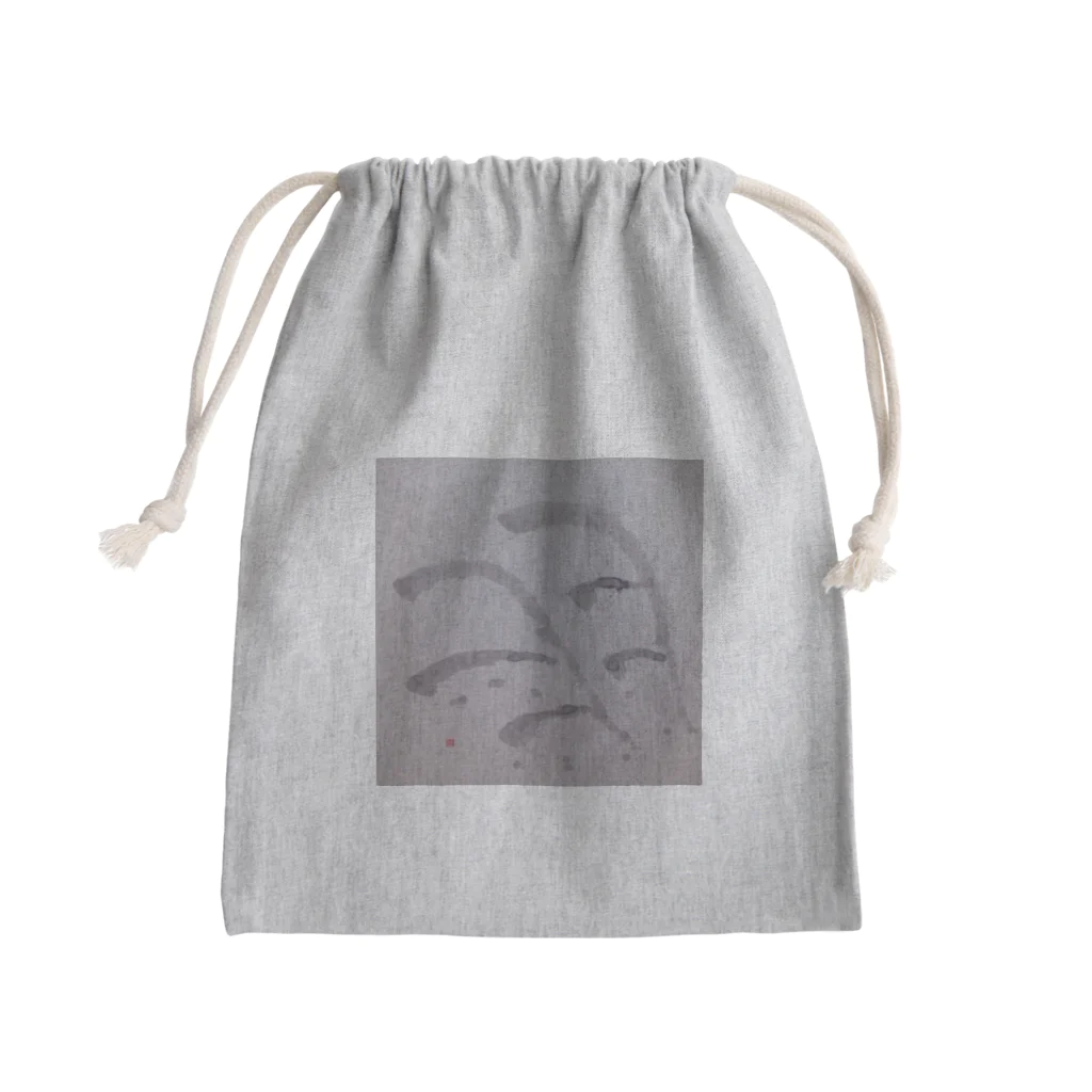 ふみの羽　オリジナル書のグッズです Mini Drawstring Bag