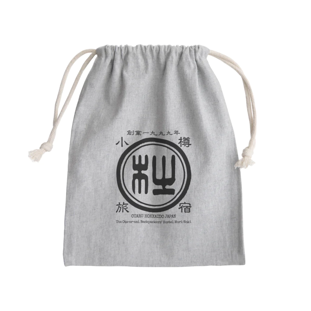 Shop Morinokiのと○2023 Mini Drawstring Bag