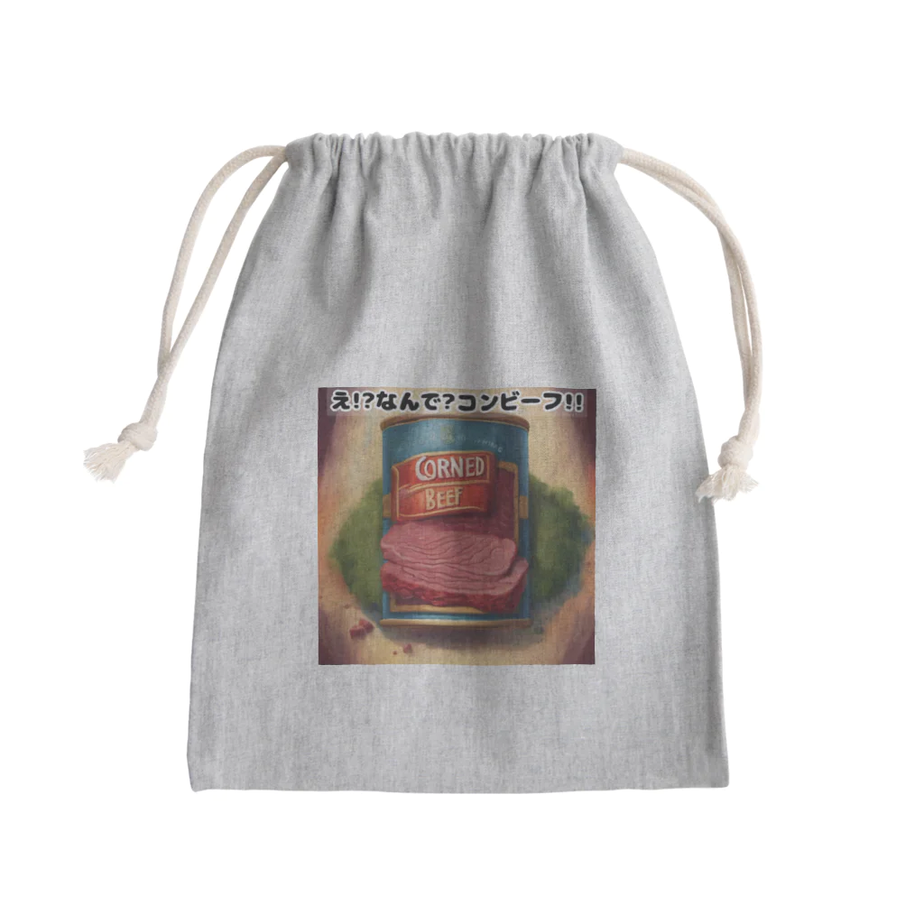 タナカ＠全力AIイラストレーターの缶詰シリーズ！コンビーフ Mini Drawstring Bag