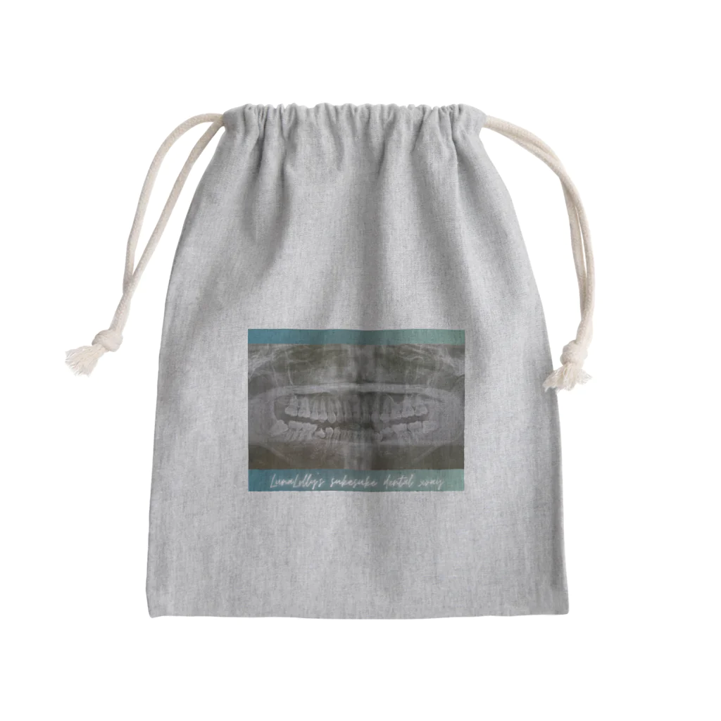 Official LunaLollyのLunaLolly's sukesuke dental x-ray  Mini Drawstring Bag