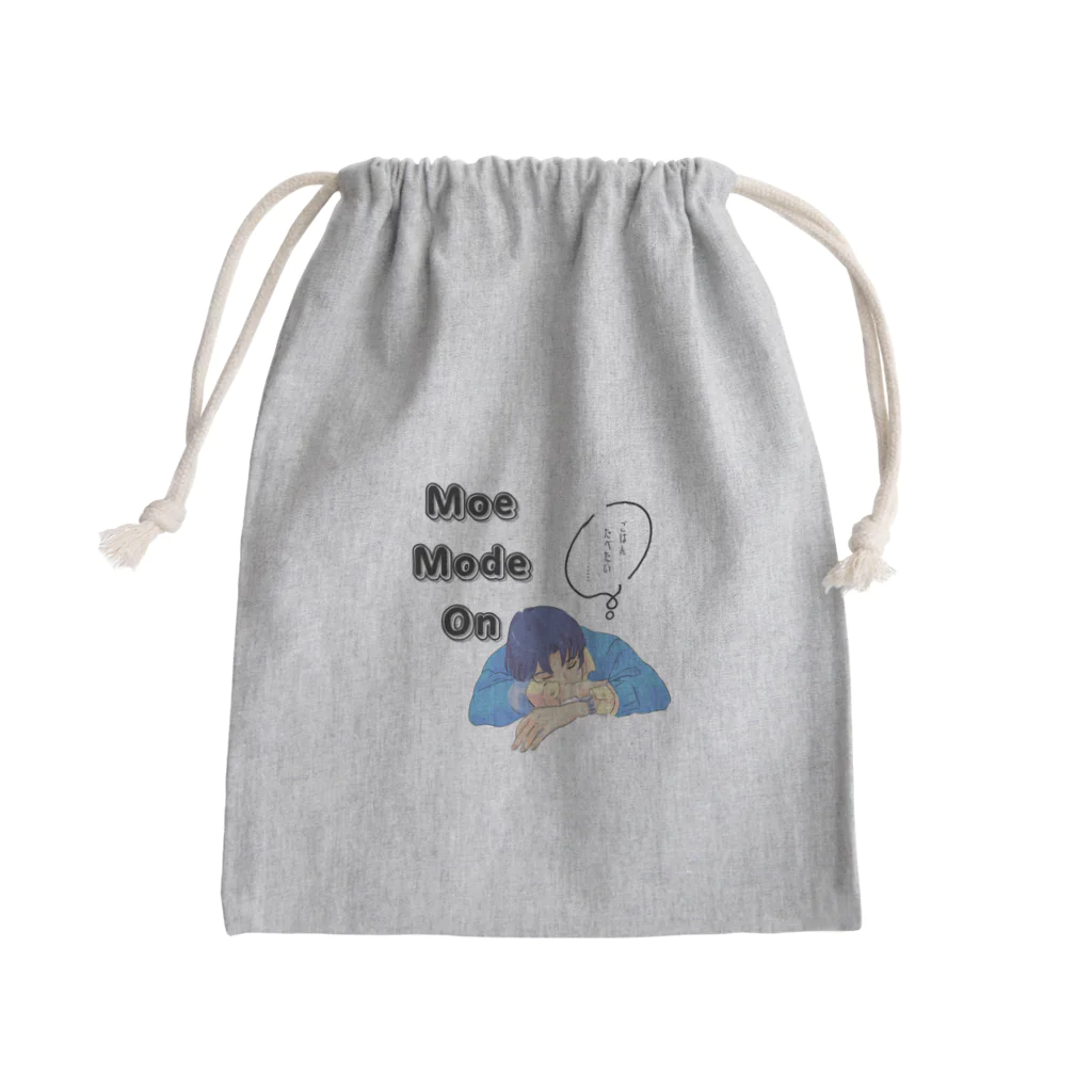 IMINfiniteの先輩　moe mode on  Mini Drawstring Bag