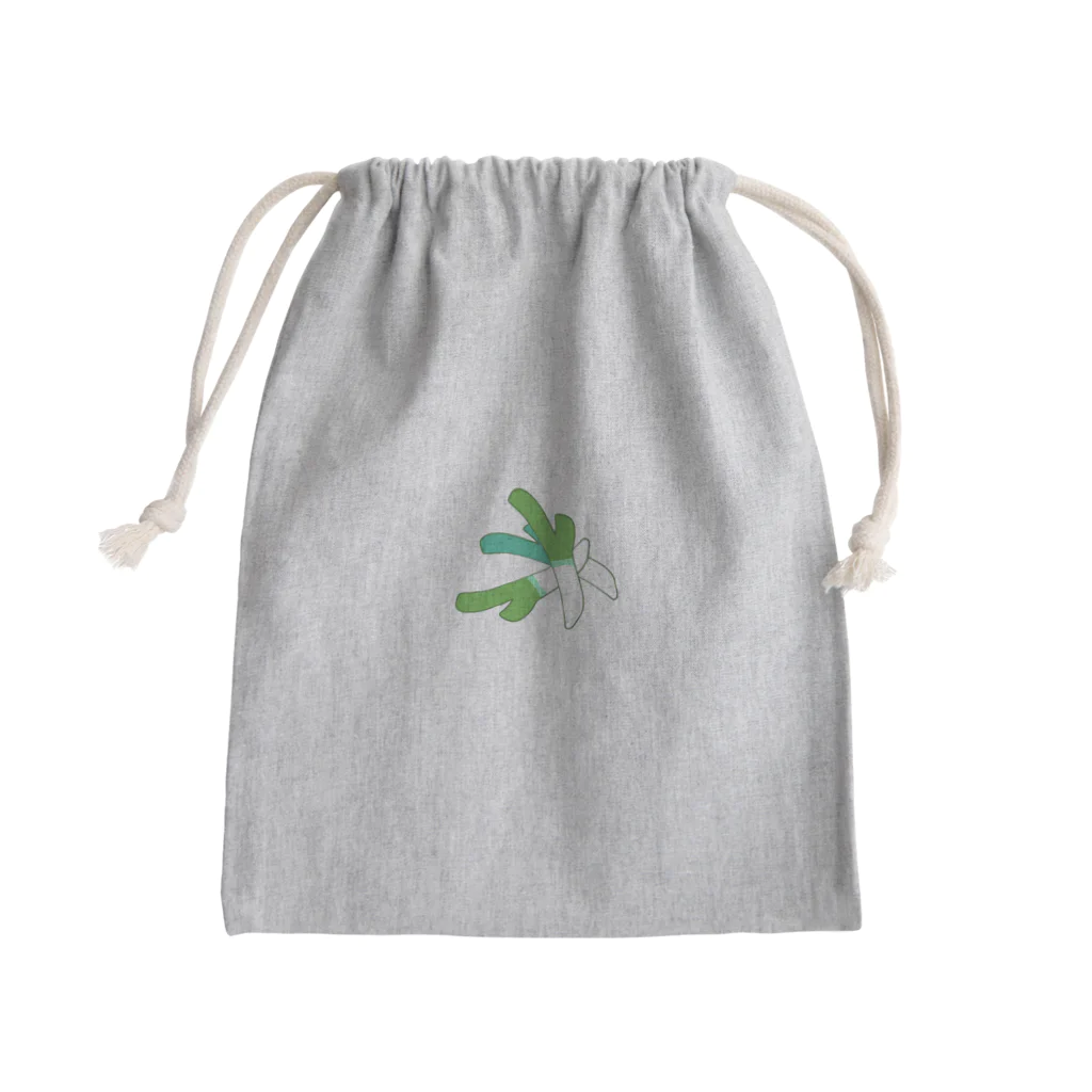 ぴっぽこぽの高級ねぎ Mini Drawstring Bag