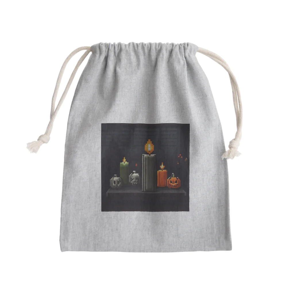 umakoiの火が灯る蝋燭とハロウィンカボチャのドット絵 Mini Drawstring Bag
