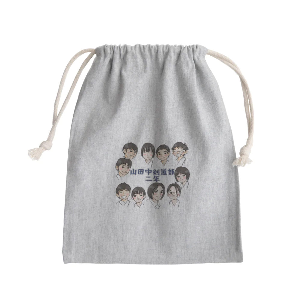 kumakotukinoの剣道部二年生の仲間たち Mini Drawstring Bag