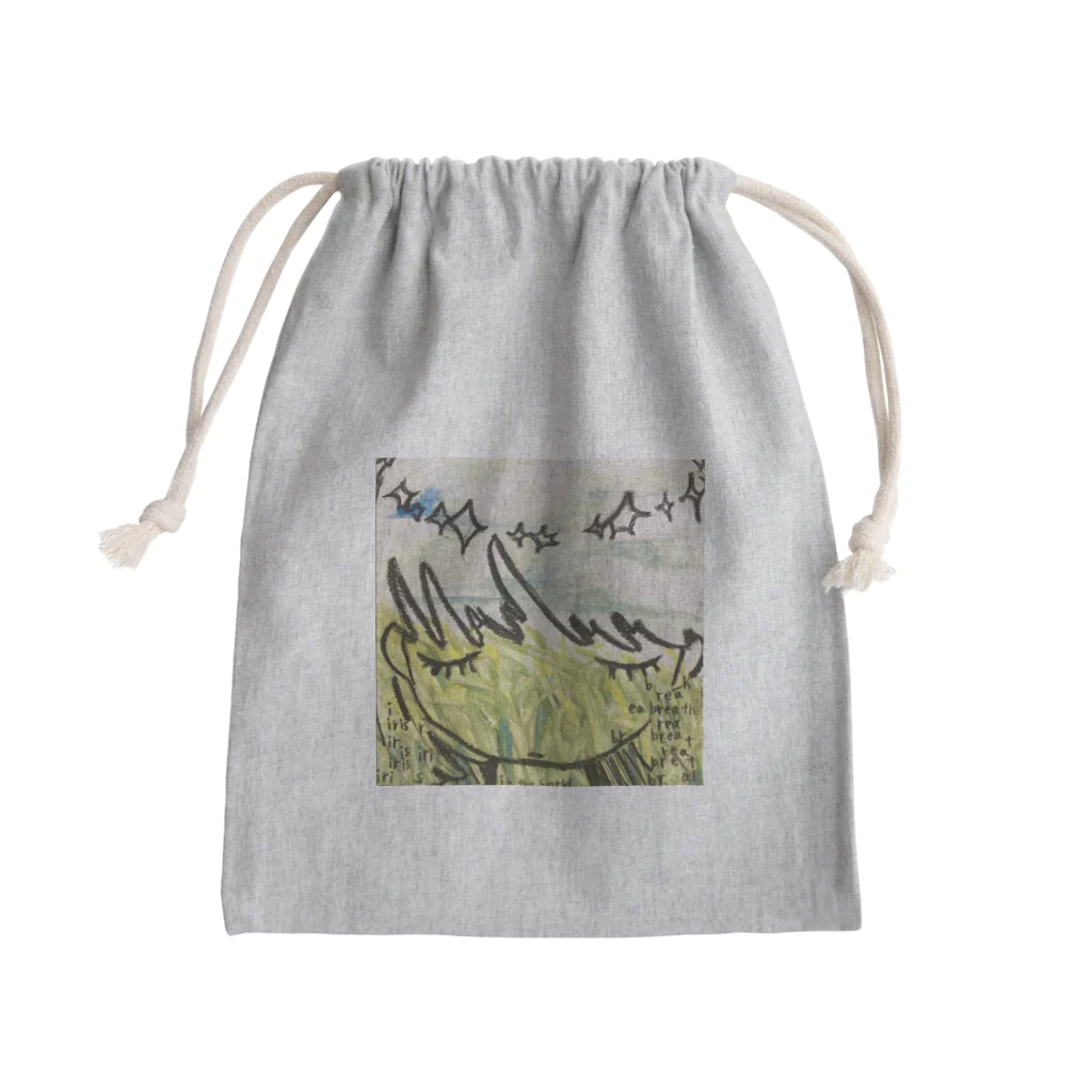ユマの草原 Mini Drawstring Bag