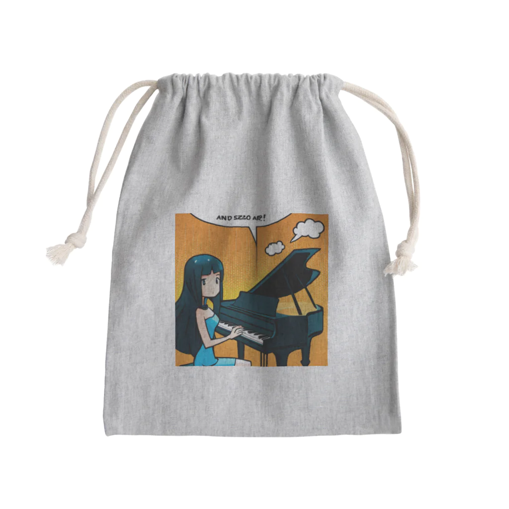 くま屋の音楽の魔法 Mini Drawstring Bag