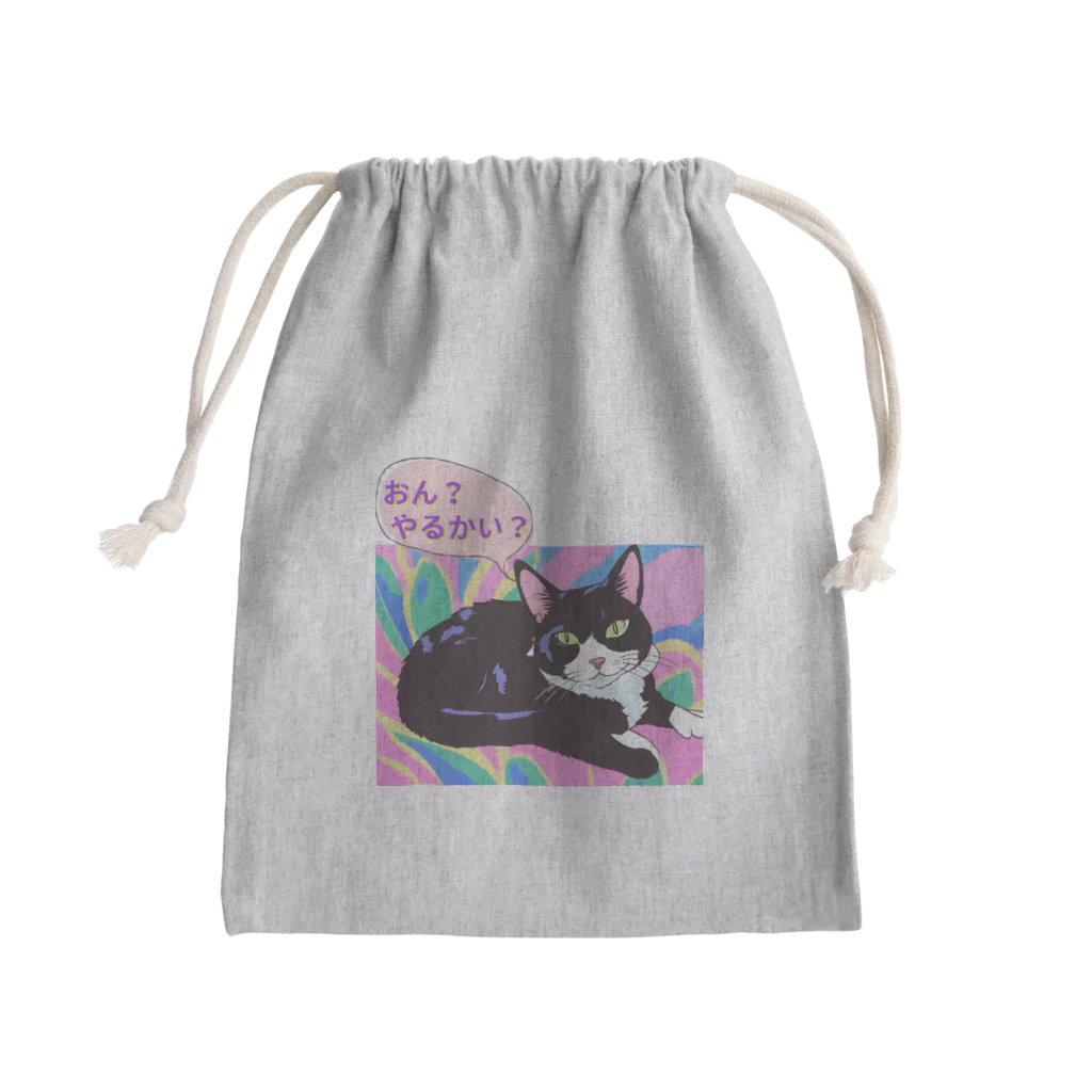 hatiwarenek-gomaのハチワレ猫ゴマちゃんの決め台詞 Mini Drawstring Bag