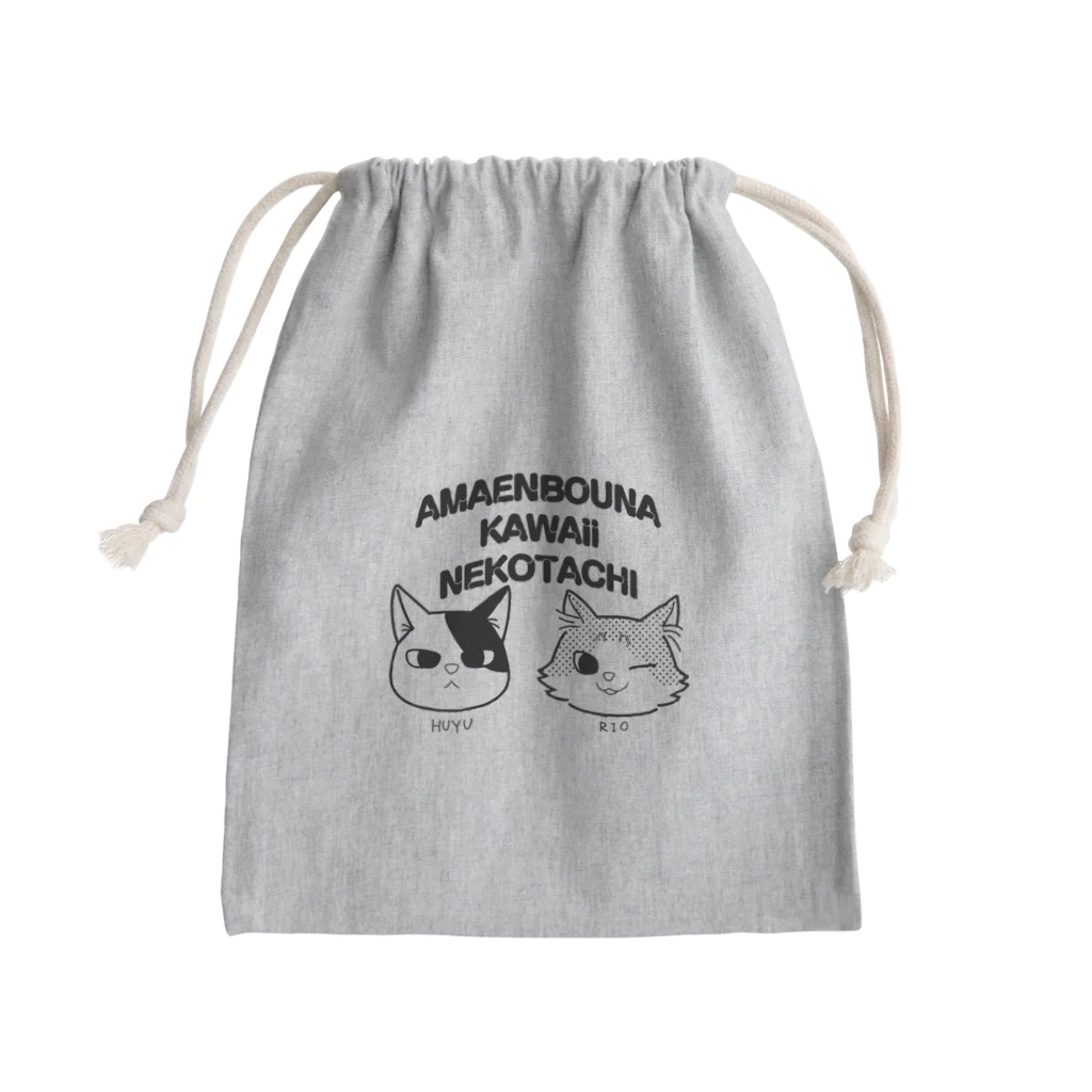 にししさとる💭のあまえんぼうな可愛い猫たち Mini Drawstring Bag