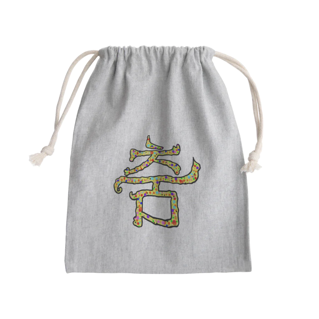 LalaHangeulの춤(ダンス)  まろみ ハングルデザイン Mini Drawstring Bag