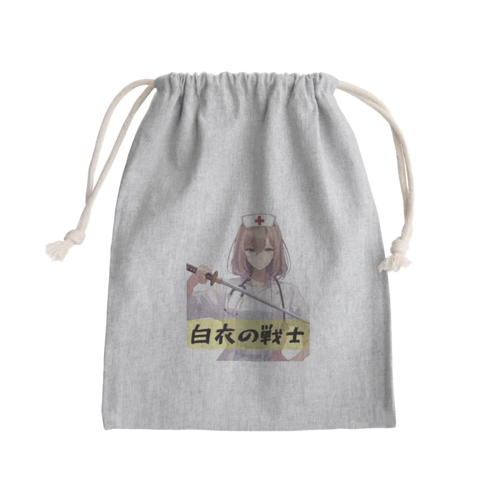 isshi1002の白衣の戦士シリーズ Mini Drawstring Bag