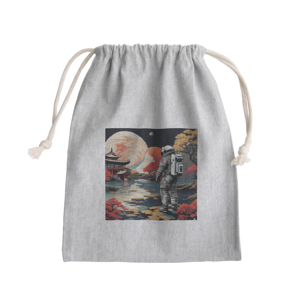 宇宙開発デザイン科の惑星『京都』 Mini Drawstring Bag