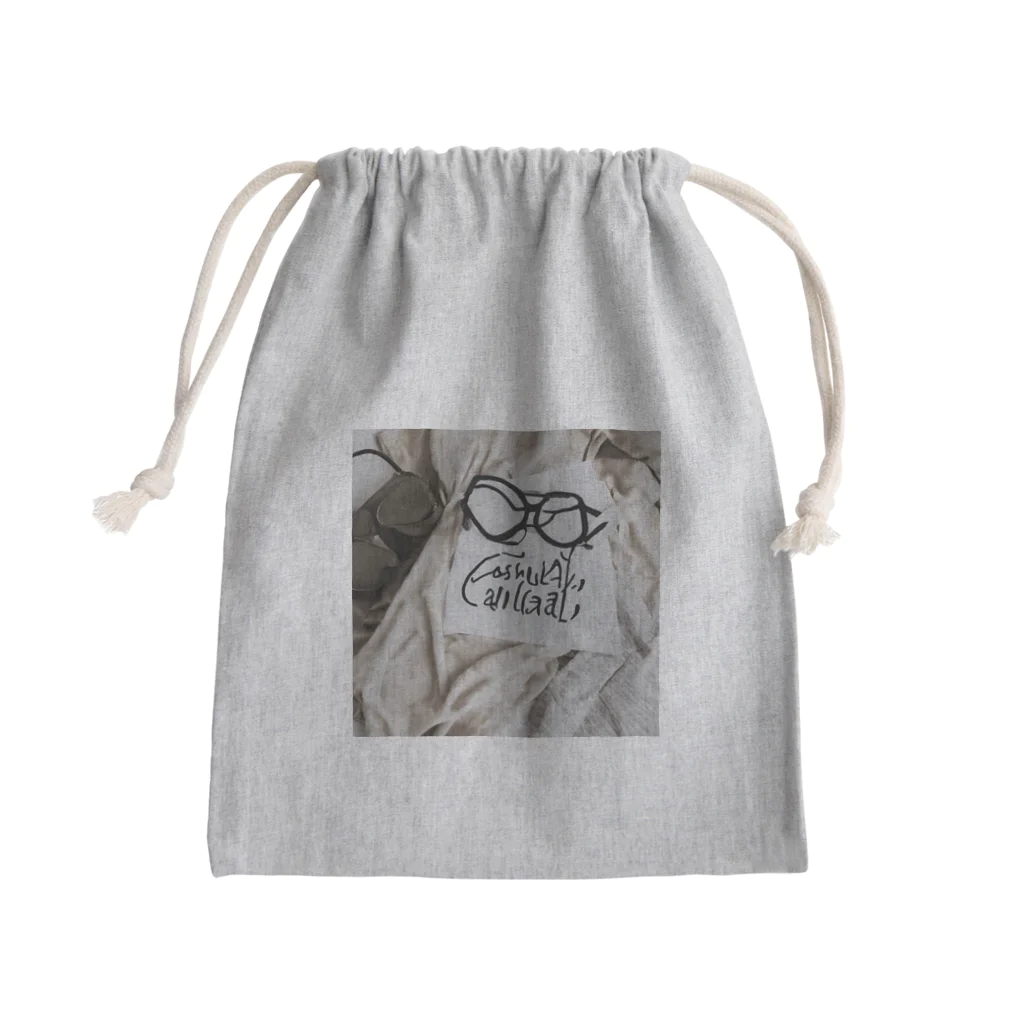 mofu mofu309のコンタクトにしたでいらんわ Mini Drawstring Bag