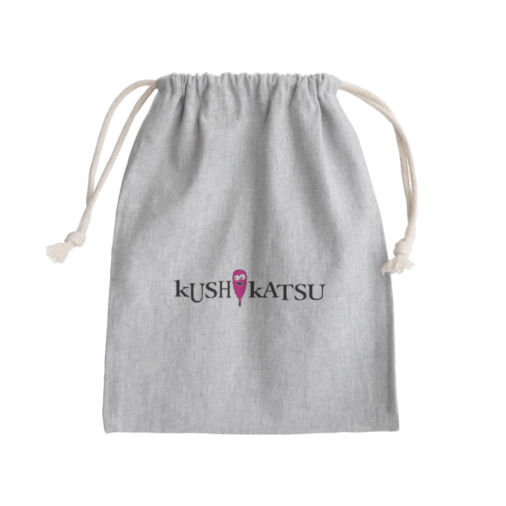 串カツワールドのkushikatsuグッズ Mini Drawstring Bag