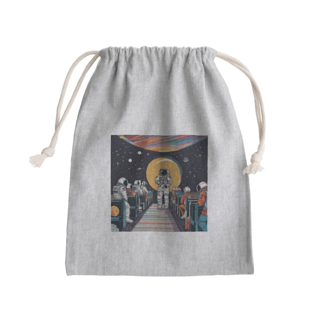 宇宙開発デザイン科の宇宙ムーン教の教え Mini Drawstring Bag