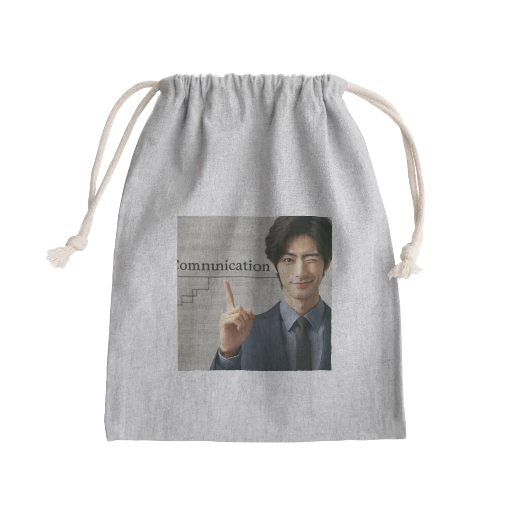 0416artのイケメンサラリーマン Mini Drawstring Bag