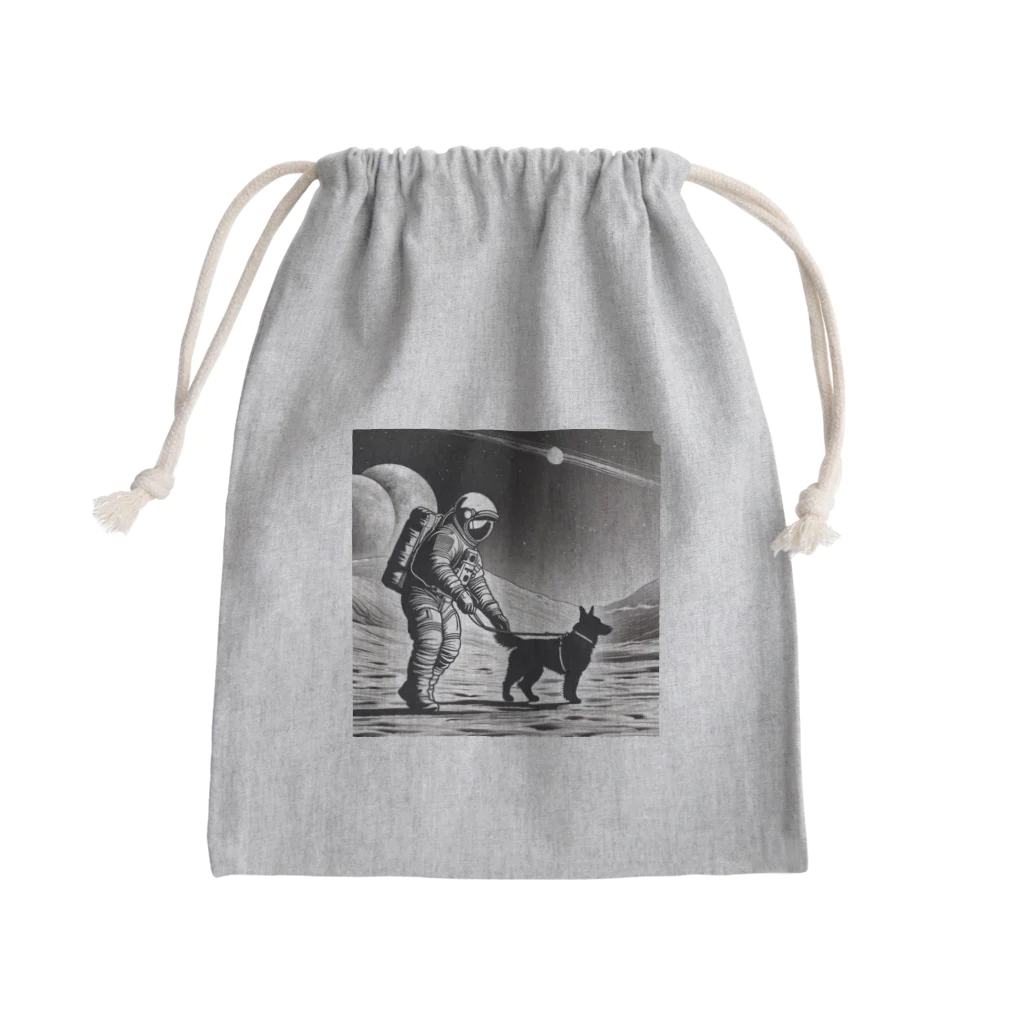 宇宙開発デザイン科の犬の散歩が日課です Mini Drawstring Bag