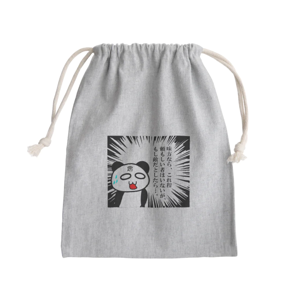 ようようよのちょい悪のパンダ Mini Drawstring Bag