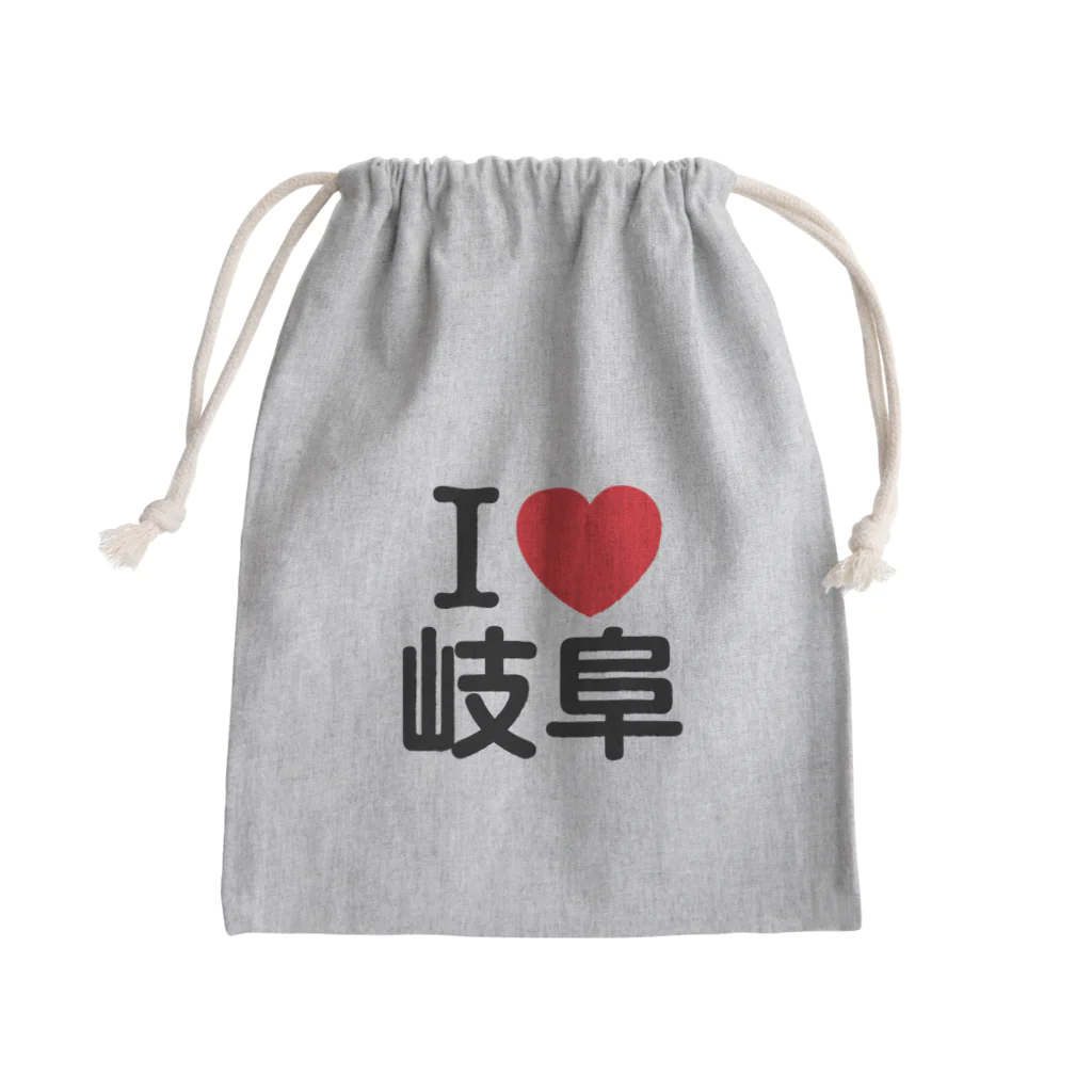 4A-Studio（よんえーすたじお）のI LOVE 岐阜（日本語） Mini Drawstring Bag