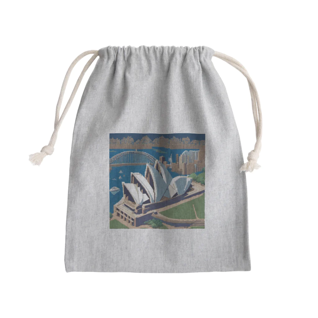 だいすけのシドニーオペラハウス Mini Drawstring Bag