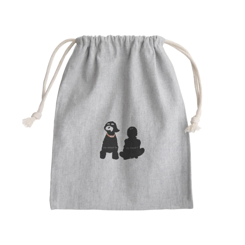 AIMER のyou wanna be my friend? Mini Drawstring Bag