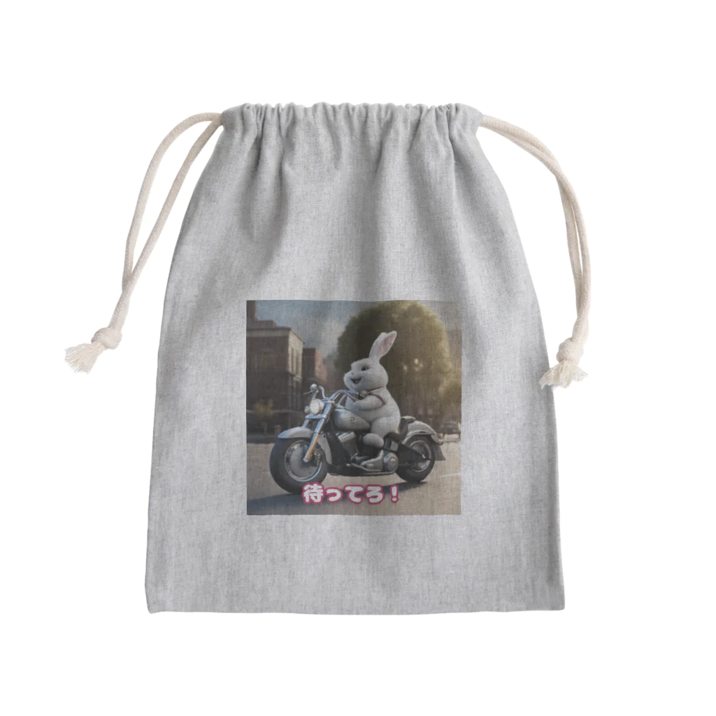 Công ty tròn quây quâyのウサギのハーレーくん Mini Drawstring Bag