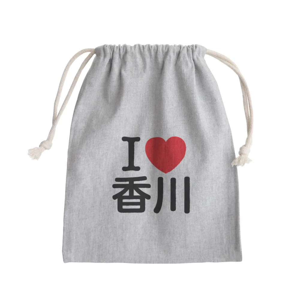 4A-Studio（よんえーすたじお）のI LOVE 香川（日本語） Mini Drawstring Bag