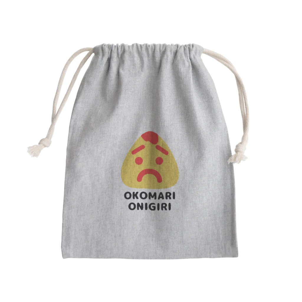 ぬまっちのおこまりおにぎり　おむらさん Mini Drawstring Bag