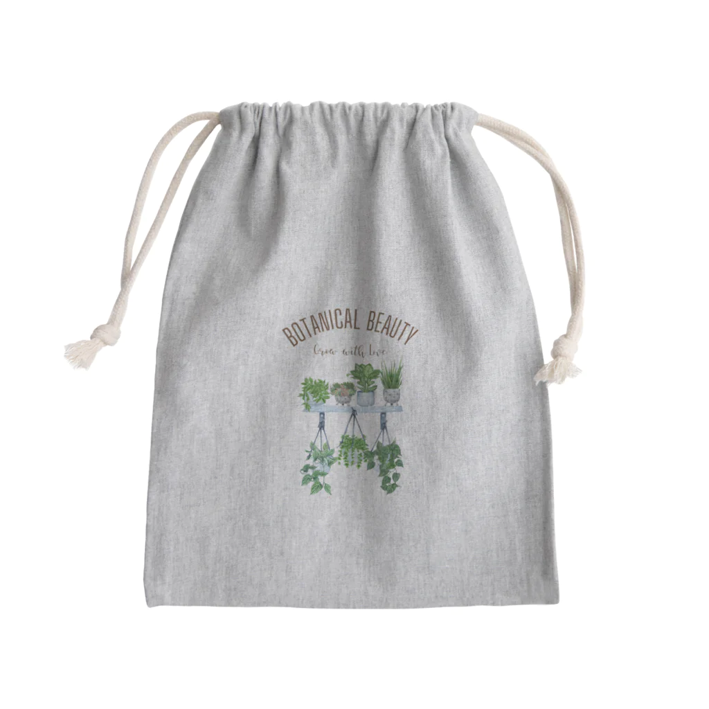 きら星のボタニカルビューティー Mini Drawstring Bag