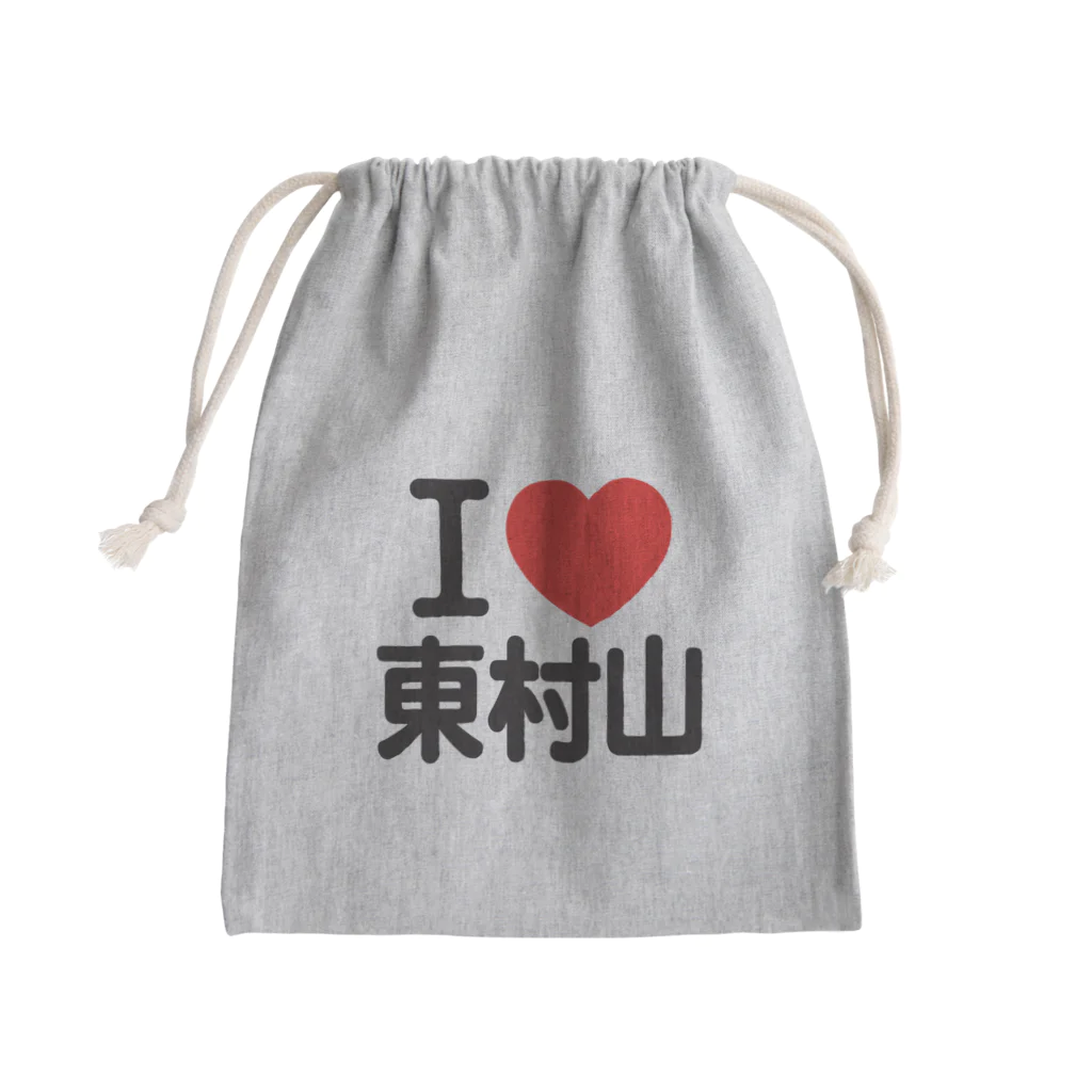 I LOVE SHOPのI LOVE 東村山 Mini Drawstring Bag