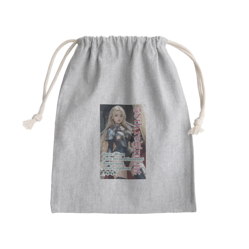 💕第52歩兵連隊💕の美少女戦士 Mini Drawstring Bag