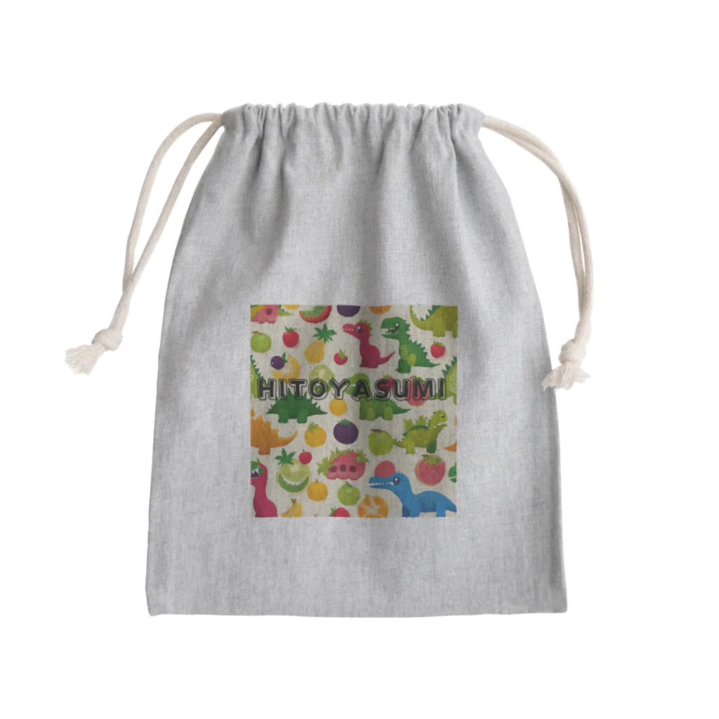 めぐ☆ののほほんShopの恐竜の仲間達٩(ˊᗜˋ*)و Mini Drawstring Bag