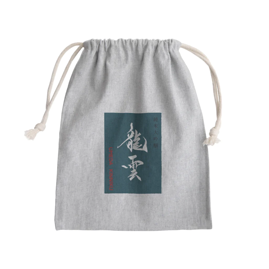 ume's shopの龍雲吟醸 Mini Drawstring Bag