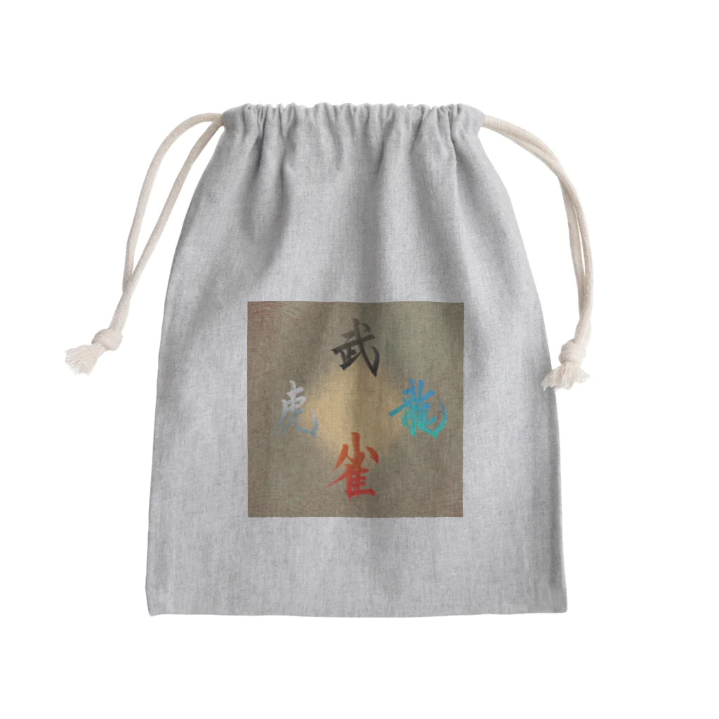 ume's shopの武龍虎雀 Mini Drawstring Bag