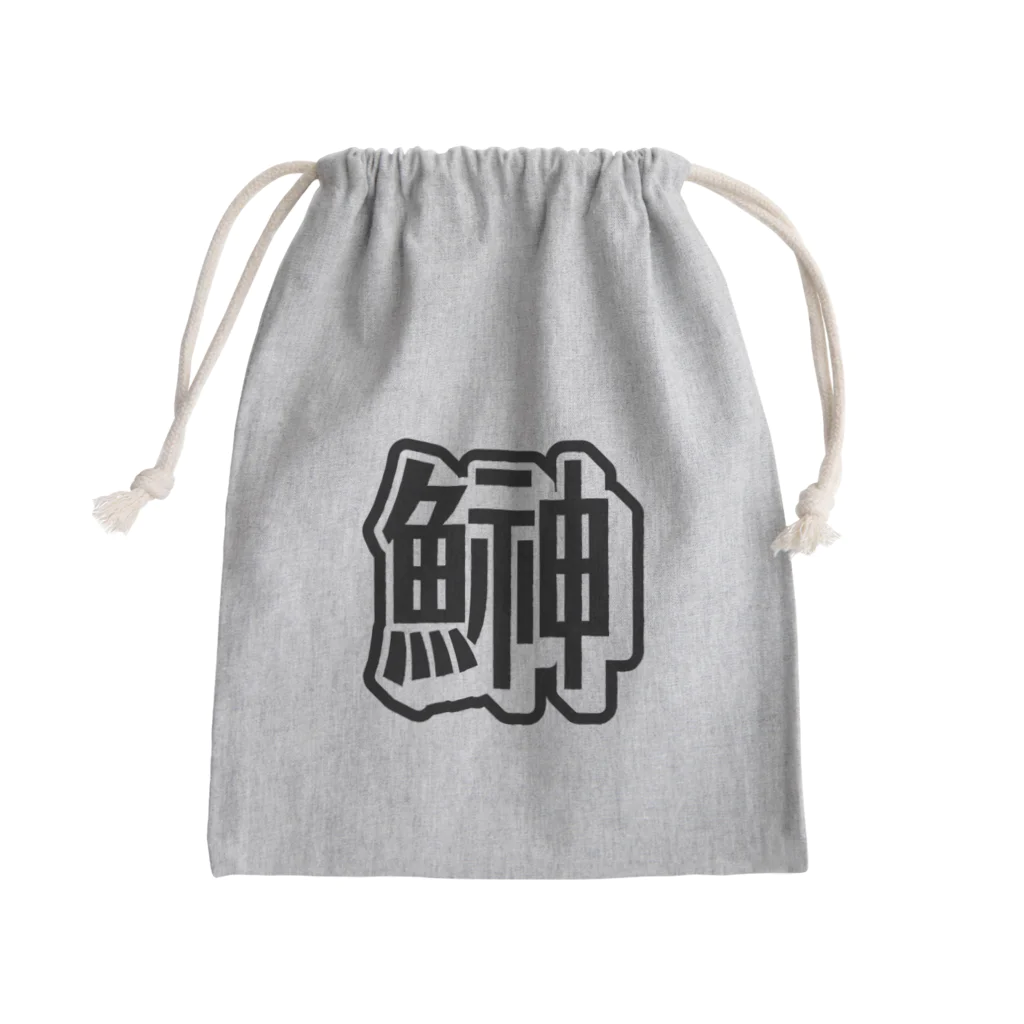 pepeetoのhatahata Mini Drawstring Bag