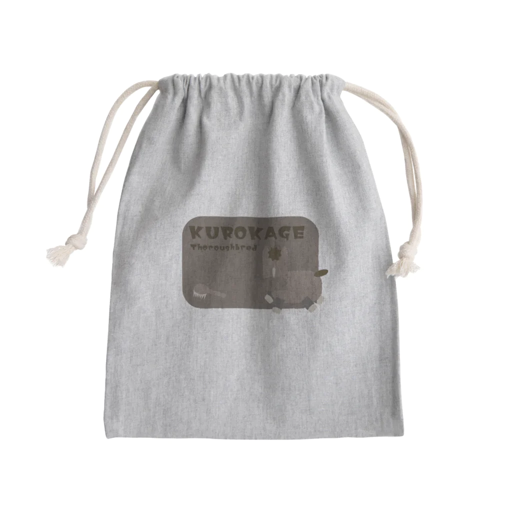 はずれ馬券屋のパステルデザイン 黒鹿毛 Mini Drawstring Bag