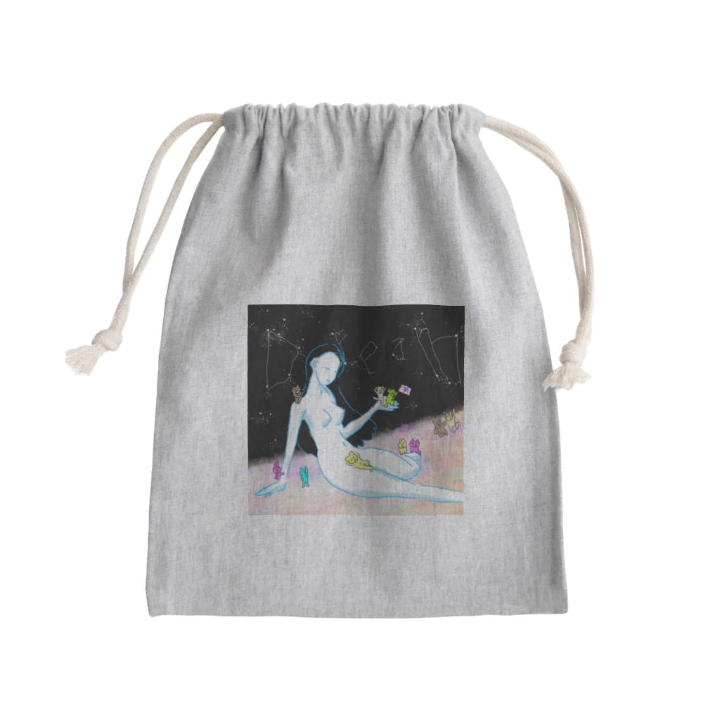 クロワッサン食べ美の部屋の夢Dream１ Mini Drawstring Bag