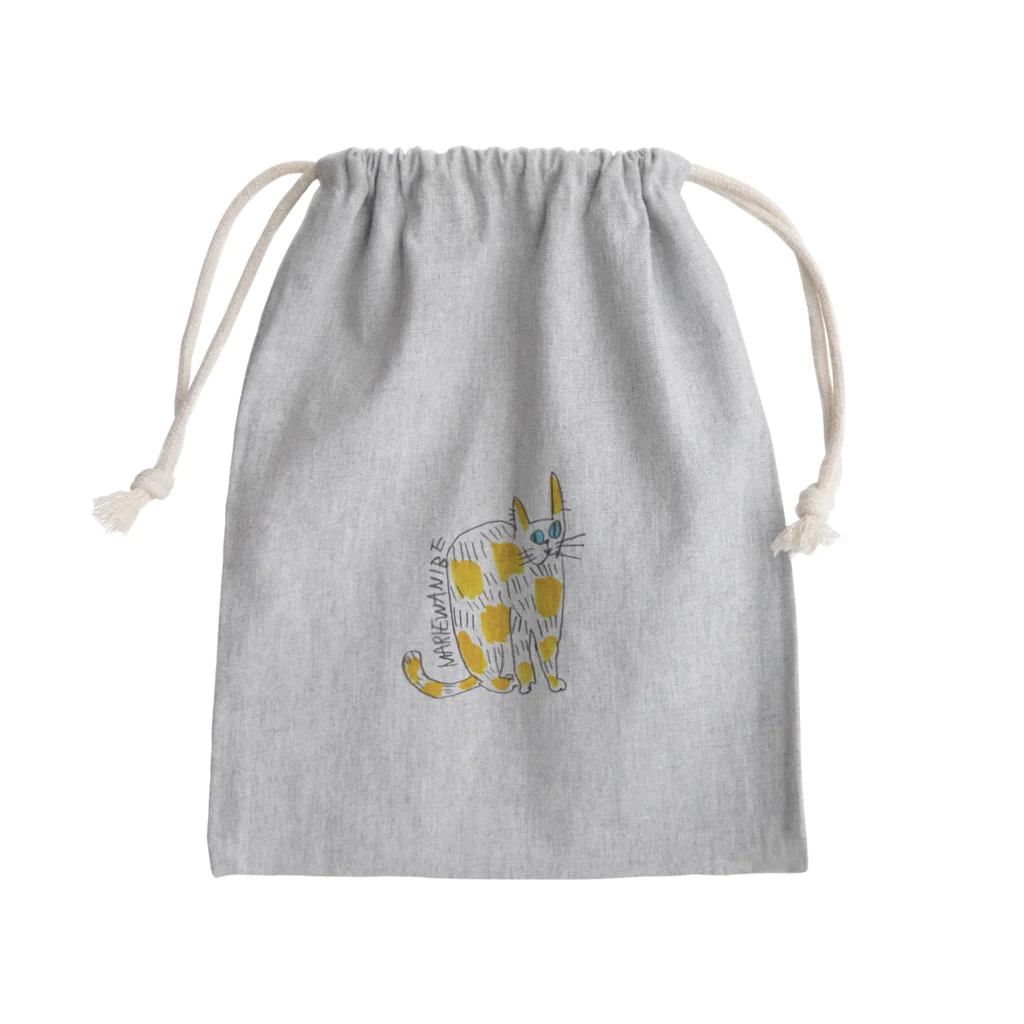 Wanimarixxのきいろ猫 Mini Drawstring Bag