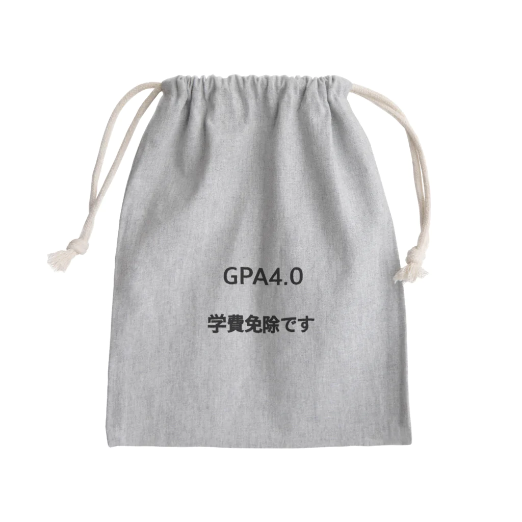 しょーもないデザイン屋のGPA4.0 学費免除です Mini Drawstring Bag