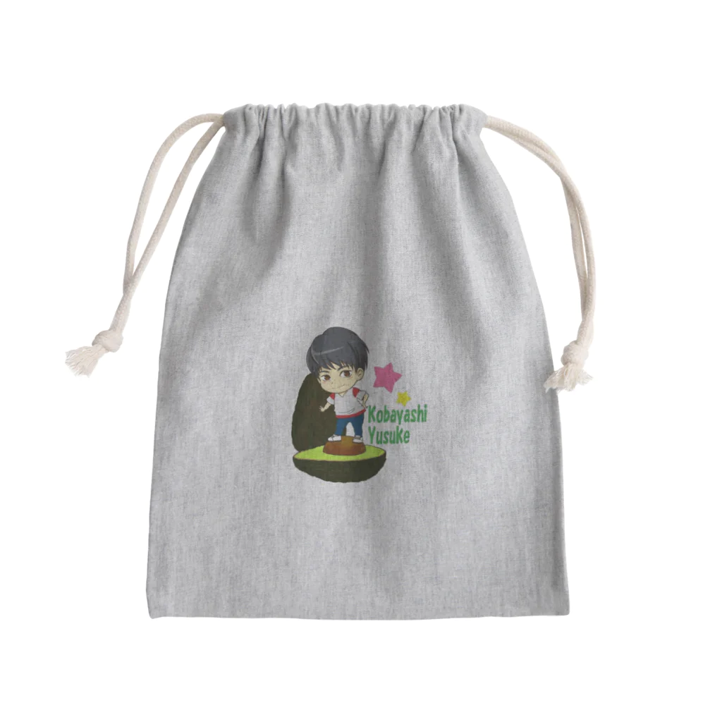 ゆーりんプロストアの再販！2016年アボカドに乗った小林裕介 Mini Drawstring Bag