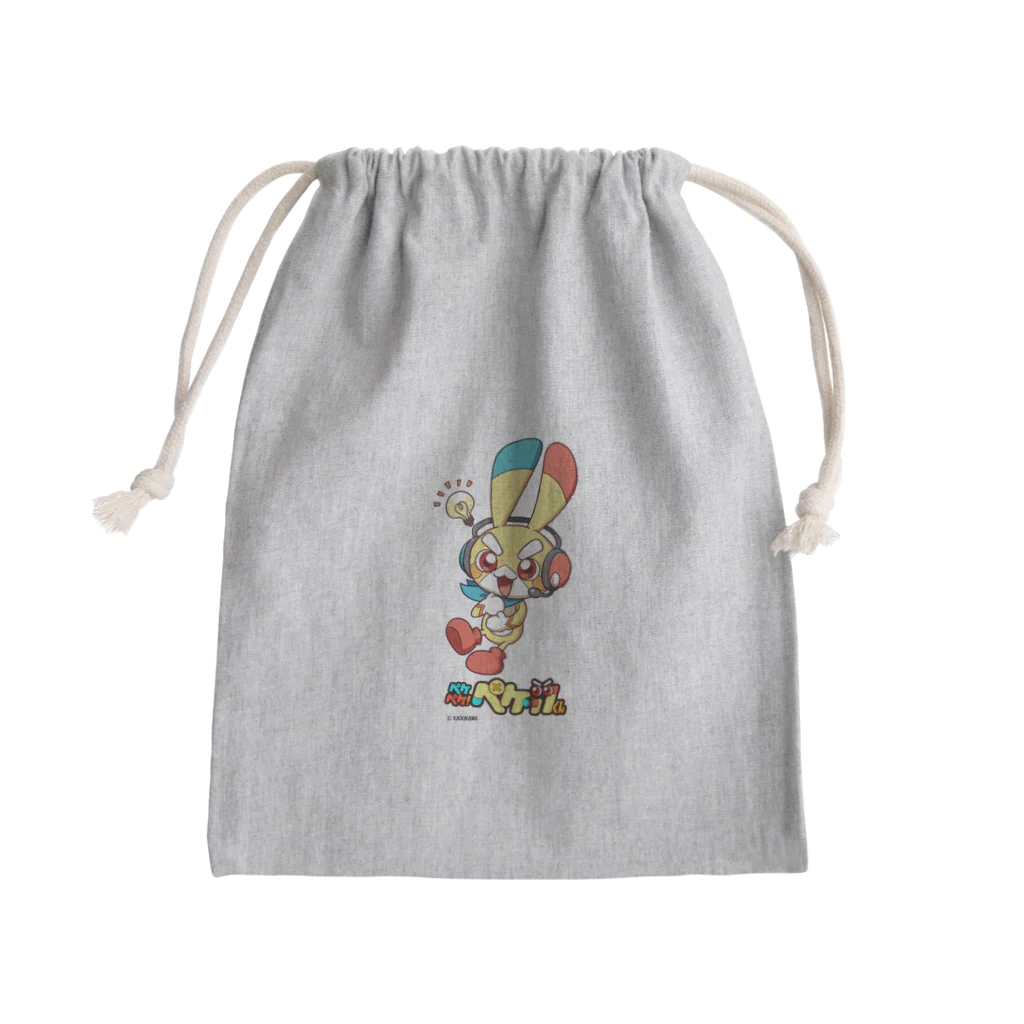 Peketsのペケペケ！ペケッツくんのオリジナルシリーズ Mini Drawstring Bag