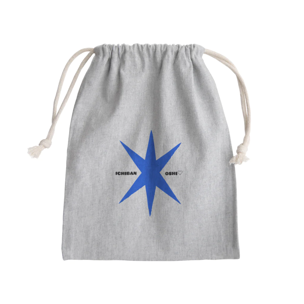 Masato.Satoの1番推し♡推し色青 Mini Drawstring Bag