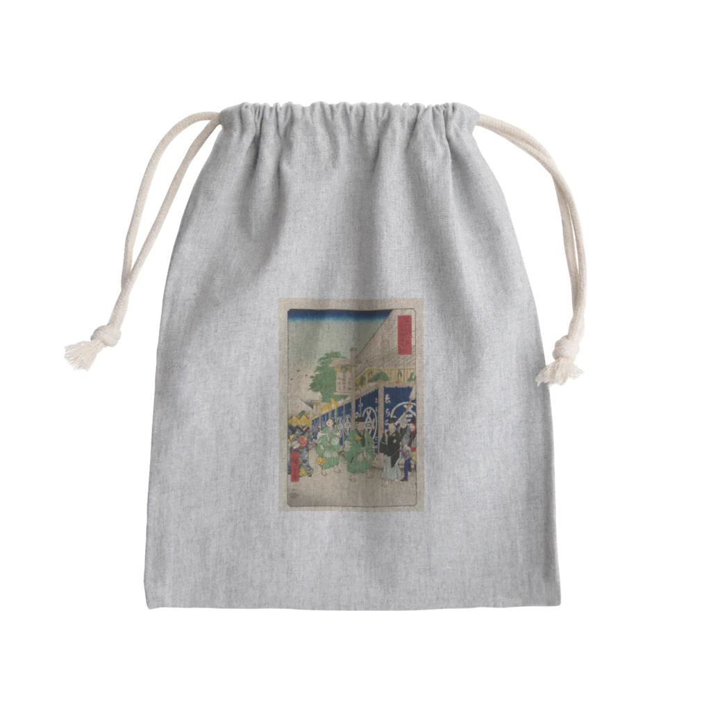 浮世絵屋の広重「冨二三十六景②　東都駿河町」歌川広重の浮世絵 Mini Drawstring Bag