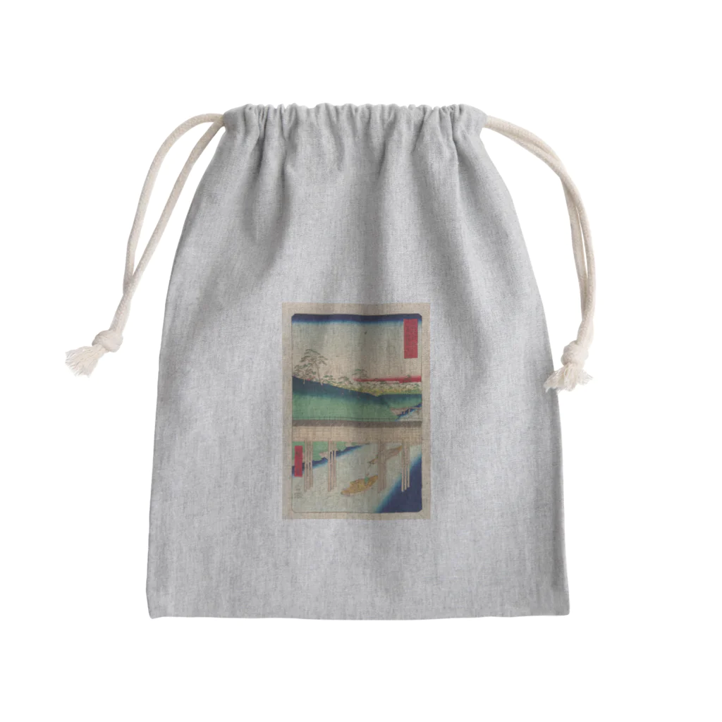 浮世絵屋の広重「冨二三十六景⑤　東都御茶の水」歌川広重の浮世絵 Mini Drawstring Bag