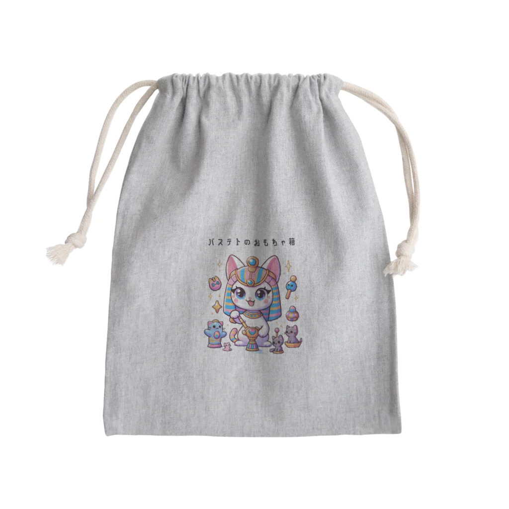 ビーナスキュートちゃんの神猫の遊び時間 Mini Drawstring Bag