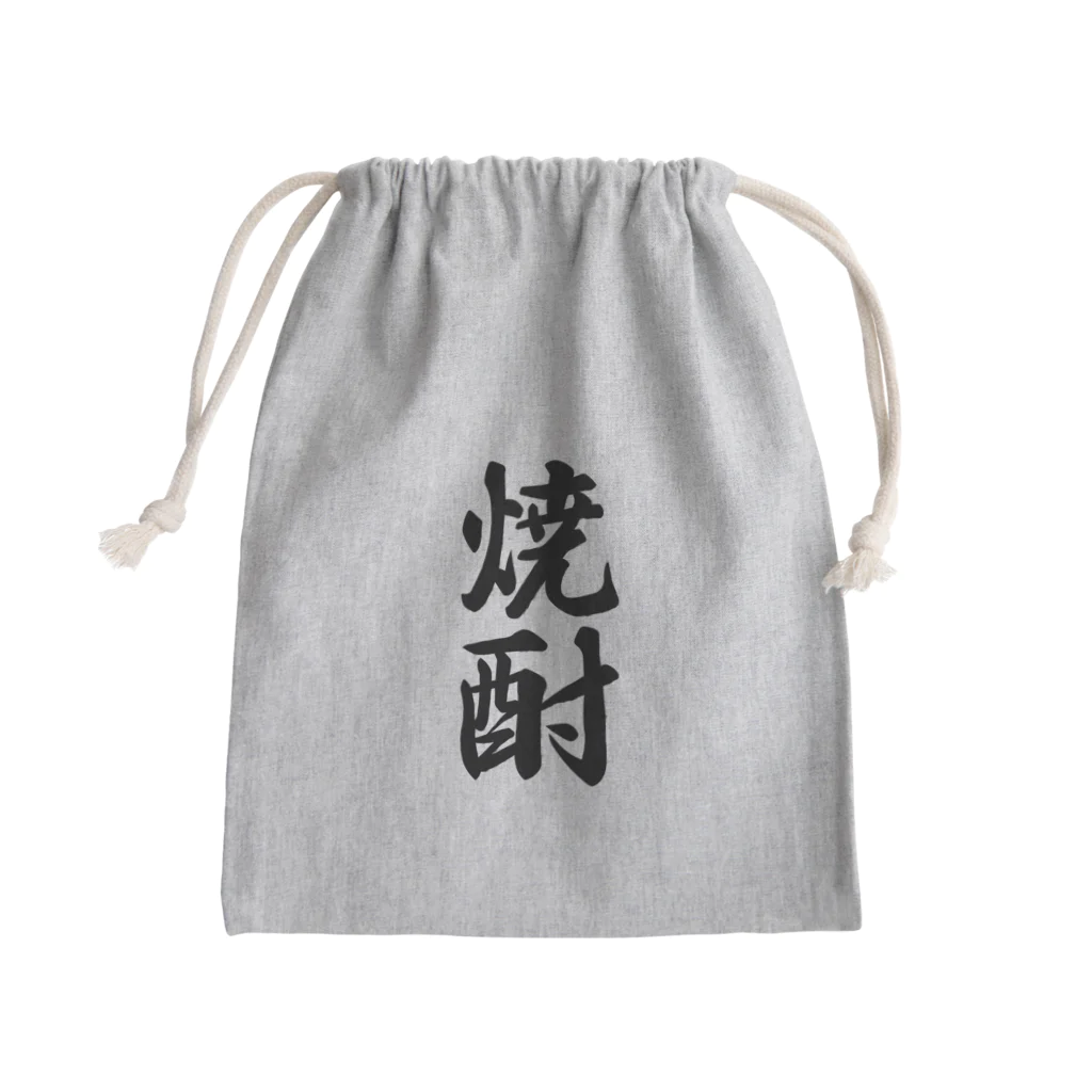着る文字屋の焼酎 Mini Drawstring Bag