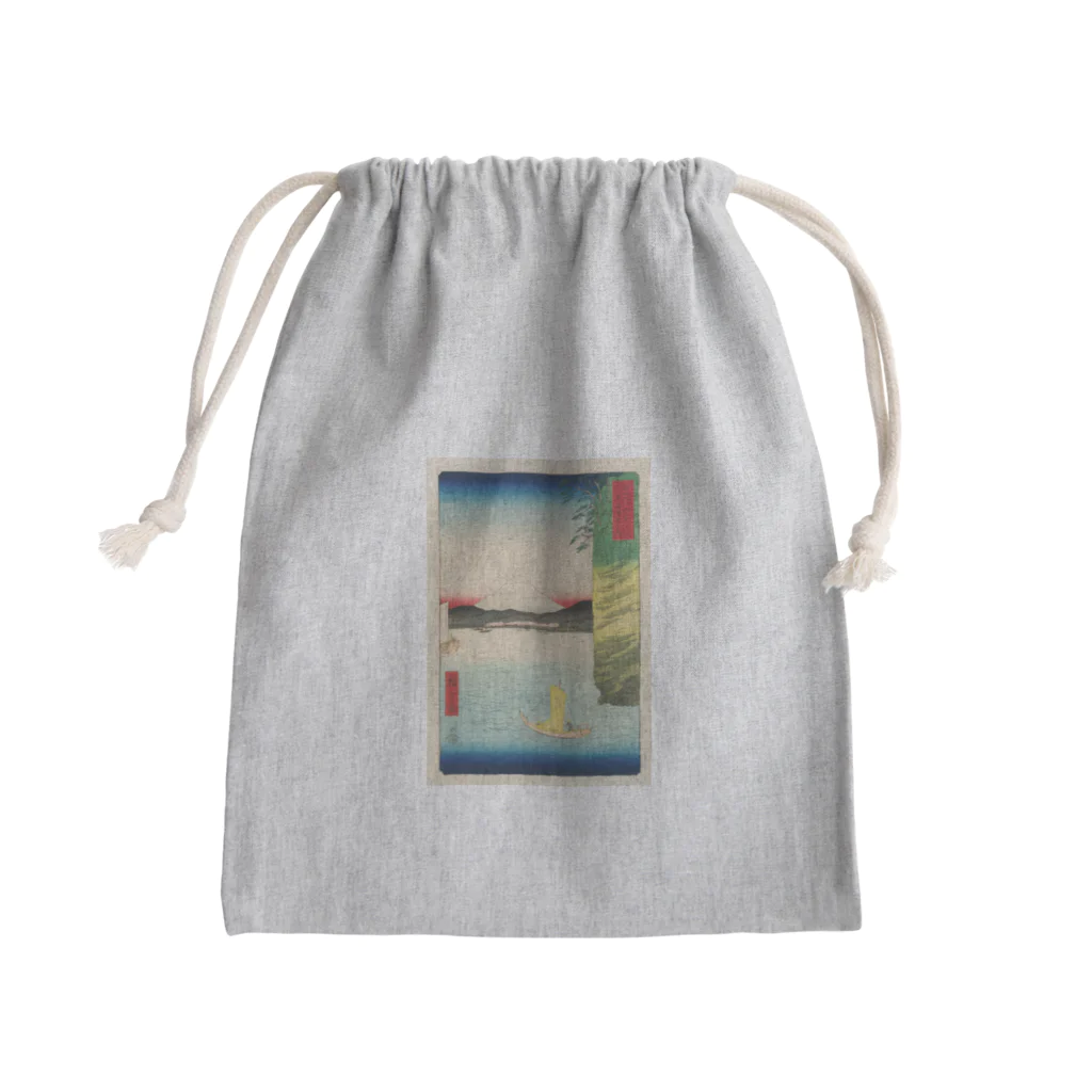 浮世絵屋の広重「冨二三十六景⑯　武蔵本牧のはな」歌川広重の浮世絵 Mini Drawstring Bag