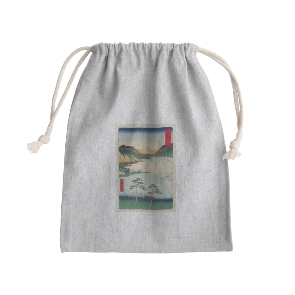 浮世絵屋の広重「冨二三十六景㉘　信州諏訪之湖」歌川広重の浮世絵 Mini Drawstring Bag