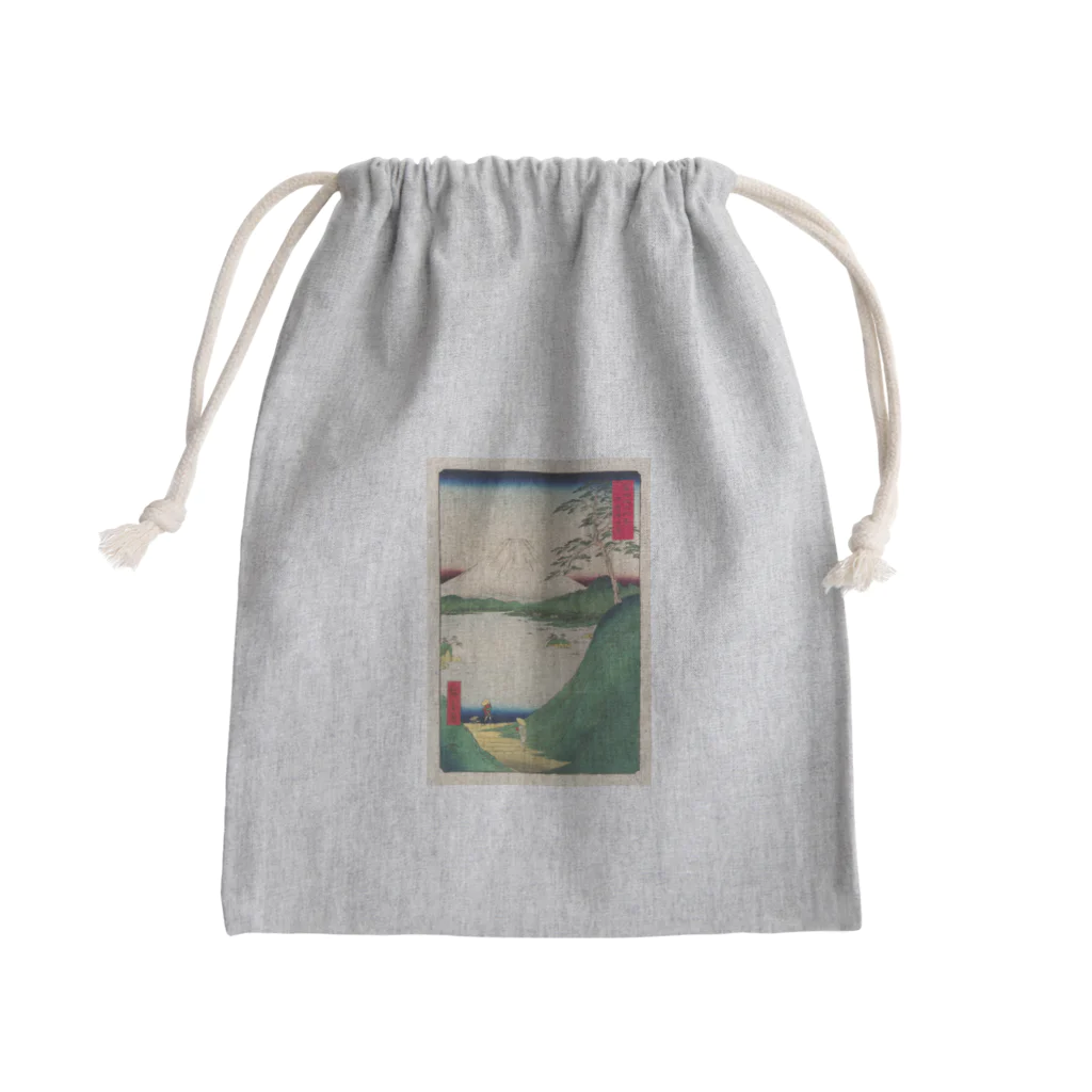 浮世絵屋の広重「冨二三十六景㉚　甲斐御坂越 」歌川広重の浮世絵 Mini Drawstring Bag