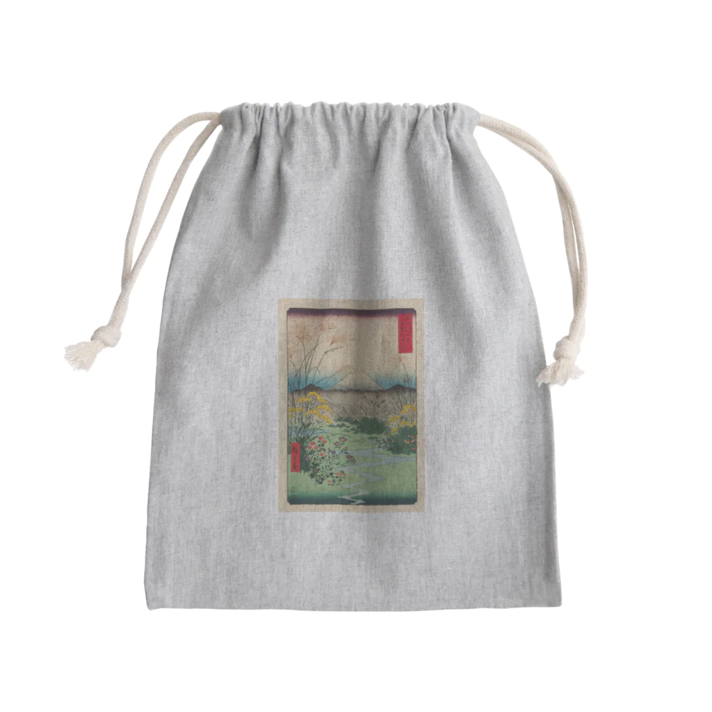 浮世絵屋の広重「冨二三十六景㉛　甲斐大月の原」歌川広重の浮世絵 Mini Drawstring Bag