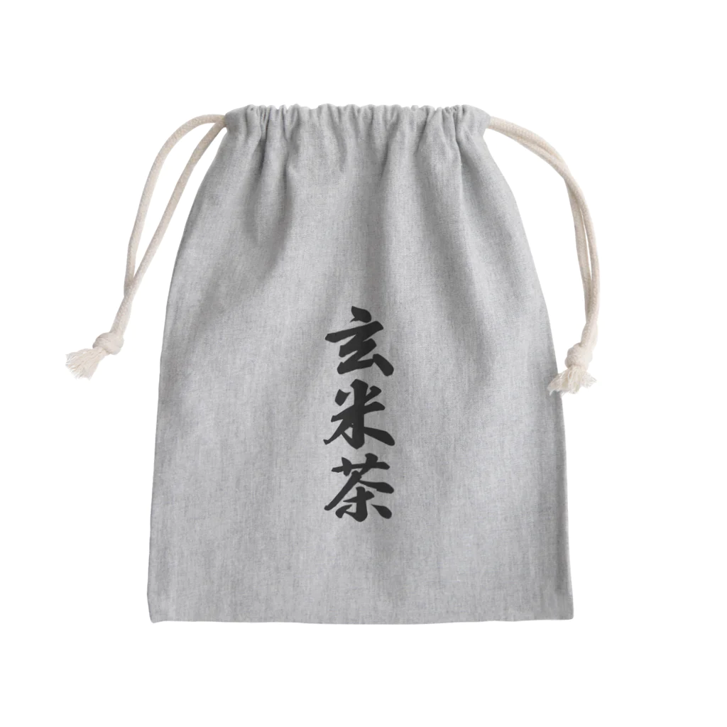 着る文字屋の玄米茶 Mini Drawstring Bag